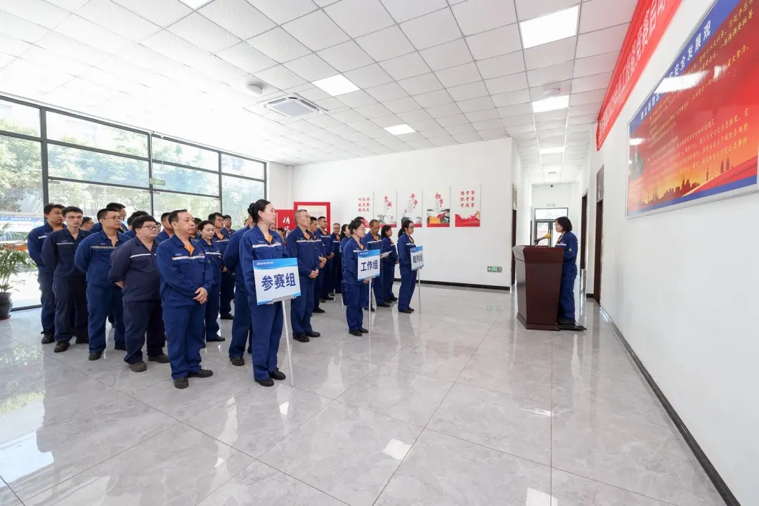 以賽促學(xué)礪精兵 技能比武展風(fēng)采！員工技能競(jìng)賽開(kāi)賽